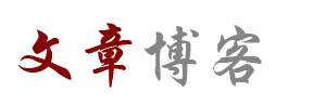 镇赉县娱乐网